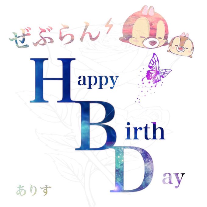 Zebrarider0730さんのイラスト一覧