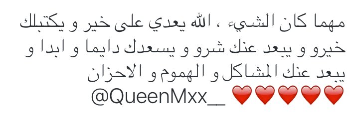 daymaker31's tweet image. @QueenMxx__