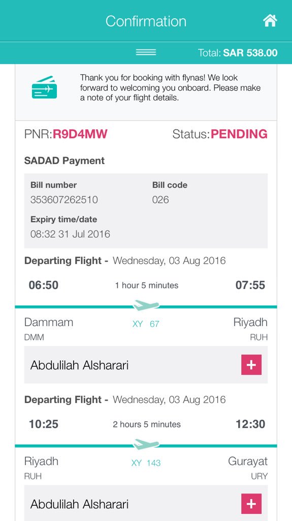 WereeeAsdf4455's tweet photo. @flynas شف الصوره ماعرف رقم الحجز https://t.co/irbRfM4ZFY