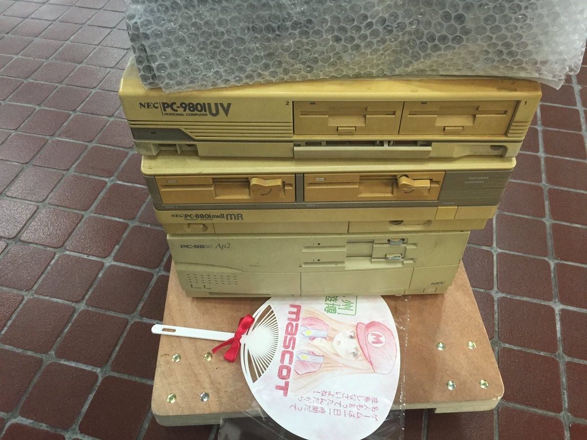 Hirofumi Iwasaki 岩崎浩文 カルチャーアーツ Fukuoka Game さんのところでジャンクのpc 9801uv21 Pc 01mkiimr Pc 91ap2ゲットだぜ Q 九州電遊博 Hirofumi Iwasaki 岩崎浩文 カルチャーアーツ Fukuoka Game さんのところでジャンクのpc 9801uv21 Pc 01mkiimr Pc 91ap2ゲットだぜ Q 九州電遊博