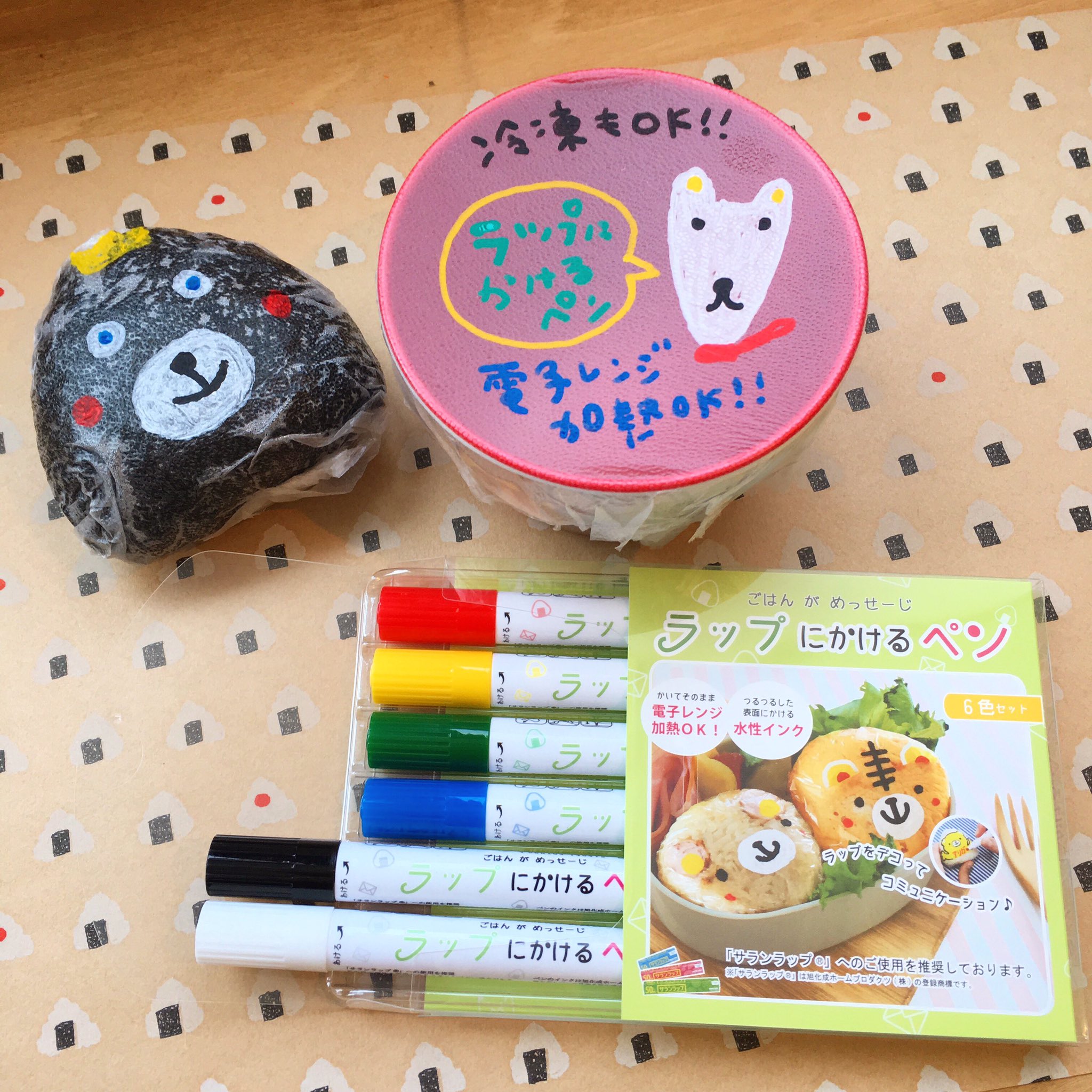 文具店アイデアスイッチ Al Twitter ラップにかけるペンが新入荷です おにぎり お弁当 作り置きのおかずびっくりの可愛さに メッセージや イラストを描いたまま電子レンジ加熱ok 日付を書いてそのまま冷凍保存もok ラップにかけるペン 6色セット 900円税別 T