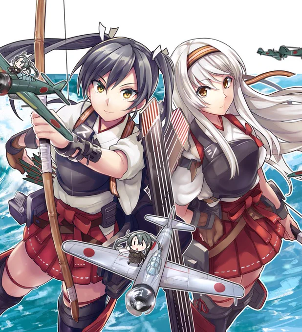 五航戦と一航戦です、夏コミ新刊セットの袋とクリアファイルの絵です 