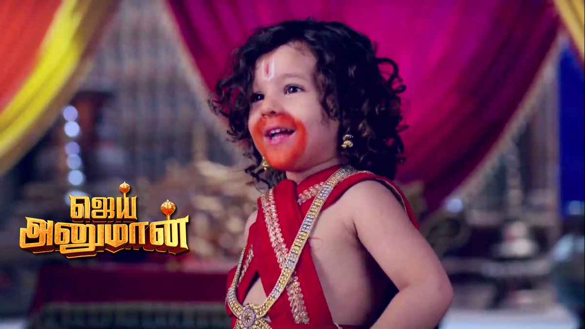 tubetamil jai hanuman sun tv tubetamil jai hanuman sun tv