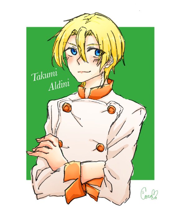 タクミ アルディーニのtwitterイラスト検索結果 古い順 タクミ アルディーニのtwitterイラスト検索結果 古い順
