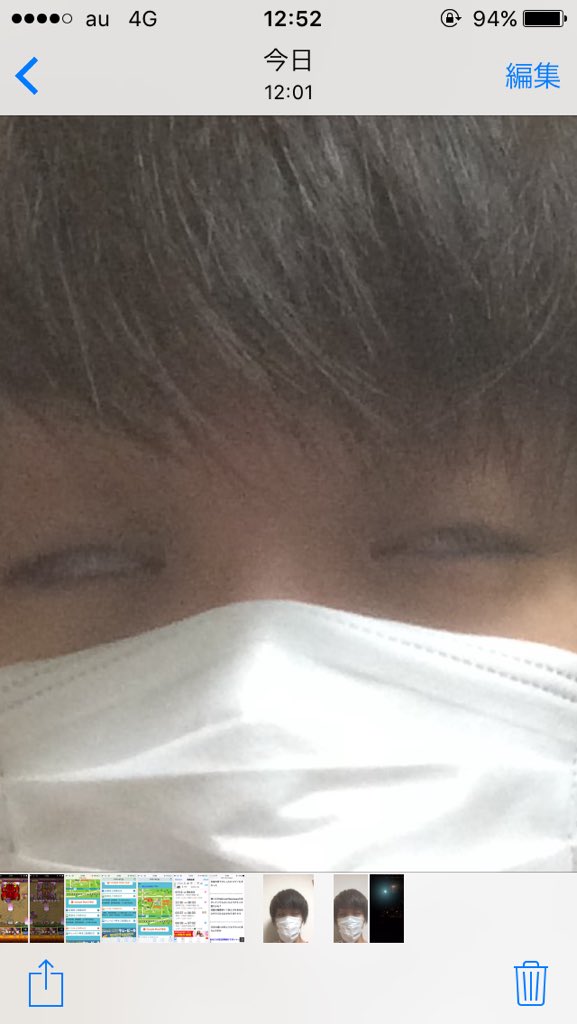 よしなま A Twitter 閲覧注意だわ 誰か白目のやり方教えてけろぉ