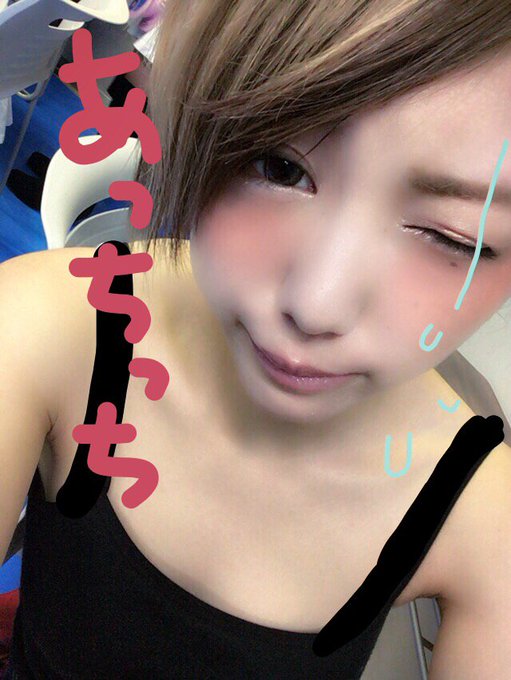 Twitterのコスプレ画像25