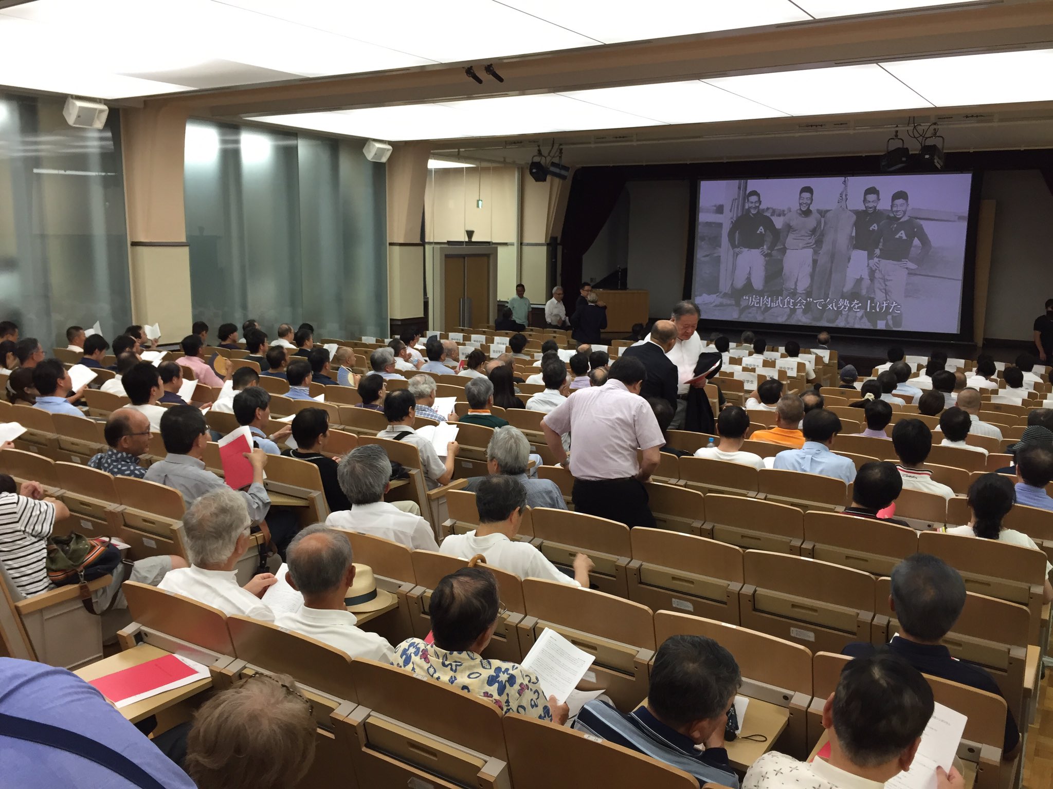 早大学院ラグビー部 大隈講堂 小講堂にて 日本ラグビー界のレジェンド 大西先生100周年記念シンポジウムがはじまります T Co Iqtfjf1aab Twitter