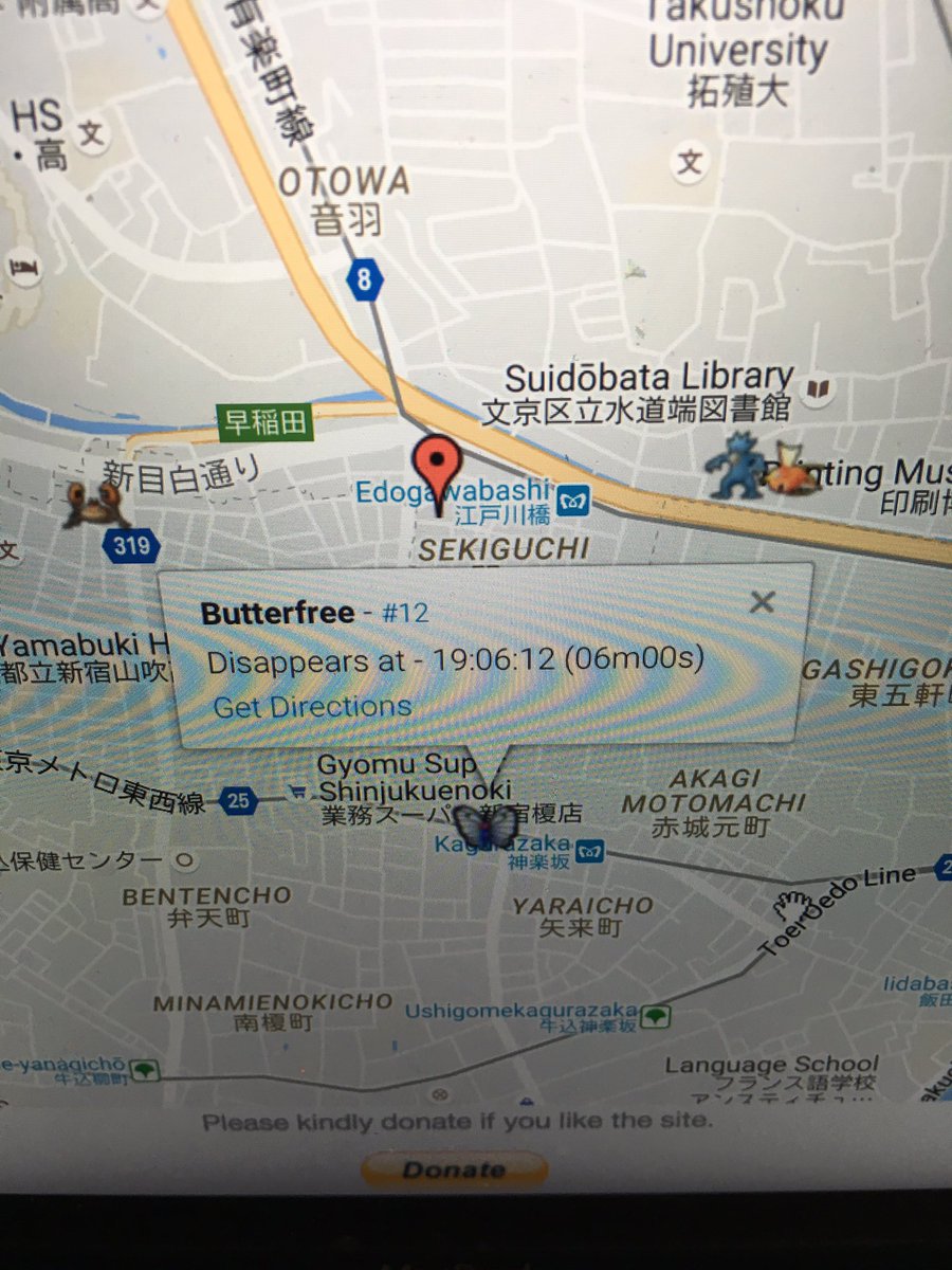 PokemonSnipe's tweet image. #butterfree in #pokemonjapan using our mapping website pokemonsnipe.com