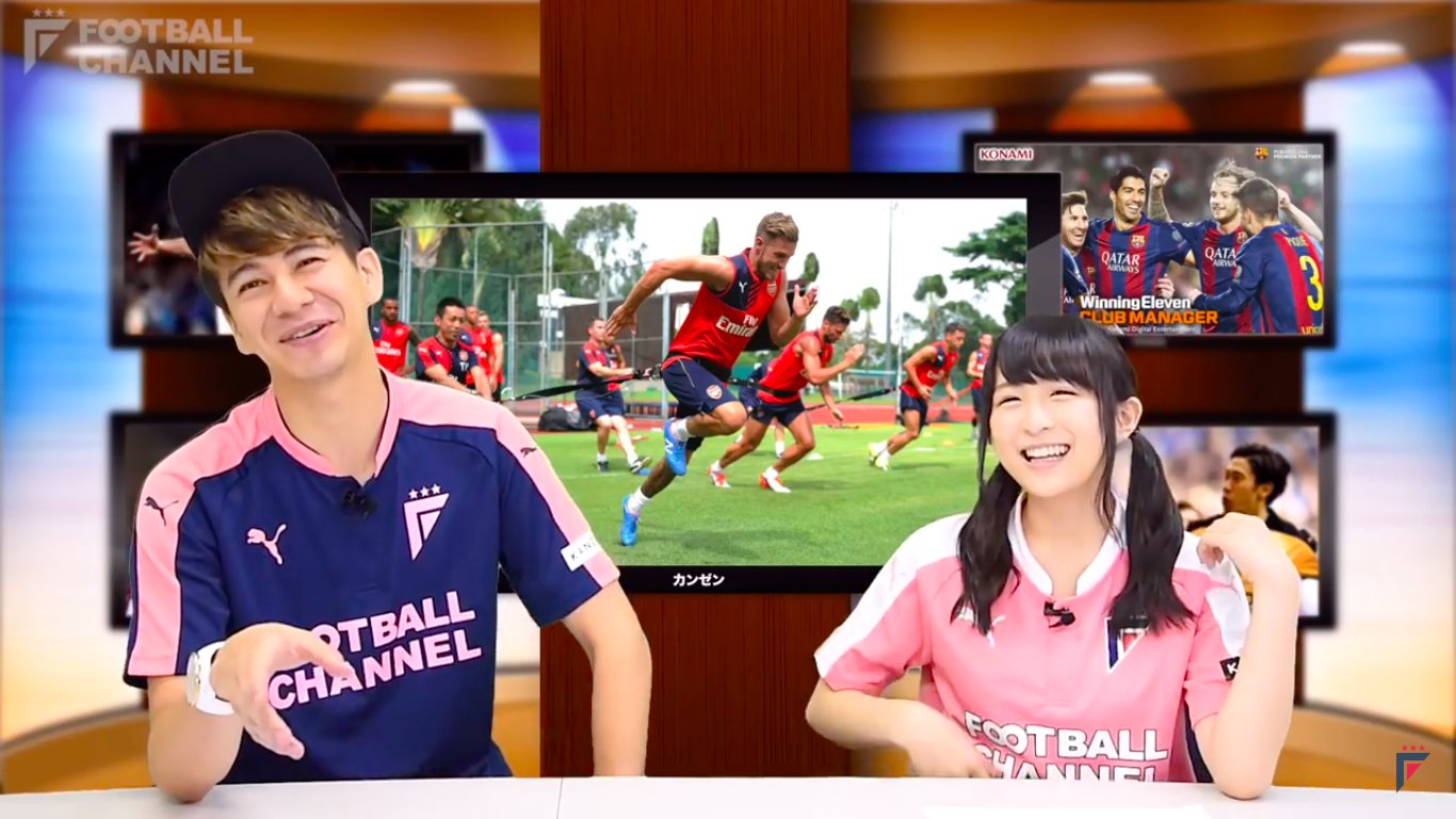 Fchantv 次世代サッカー情報番組 Joyのアーセナル練習生時代の裏話に一同爆笑 第15回 F Chan Tv では ヨーロッパの移籍市場についても特集 配信はこちらから T Co Qikqjmmnvp 川本紗矢 Joy Arsenal T Co Jl8svrxgoj Twitter