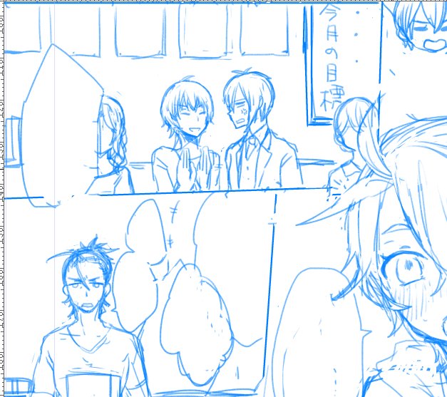 今日はショタししとショタくりの授業参観にくるみかぴっぴとつるぴっぴのまんがを描いています(習字って教室の後ろに貼ってあったよね…?) 