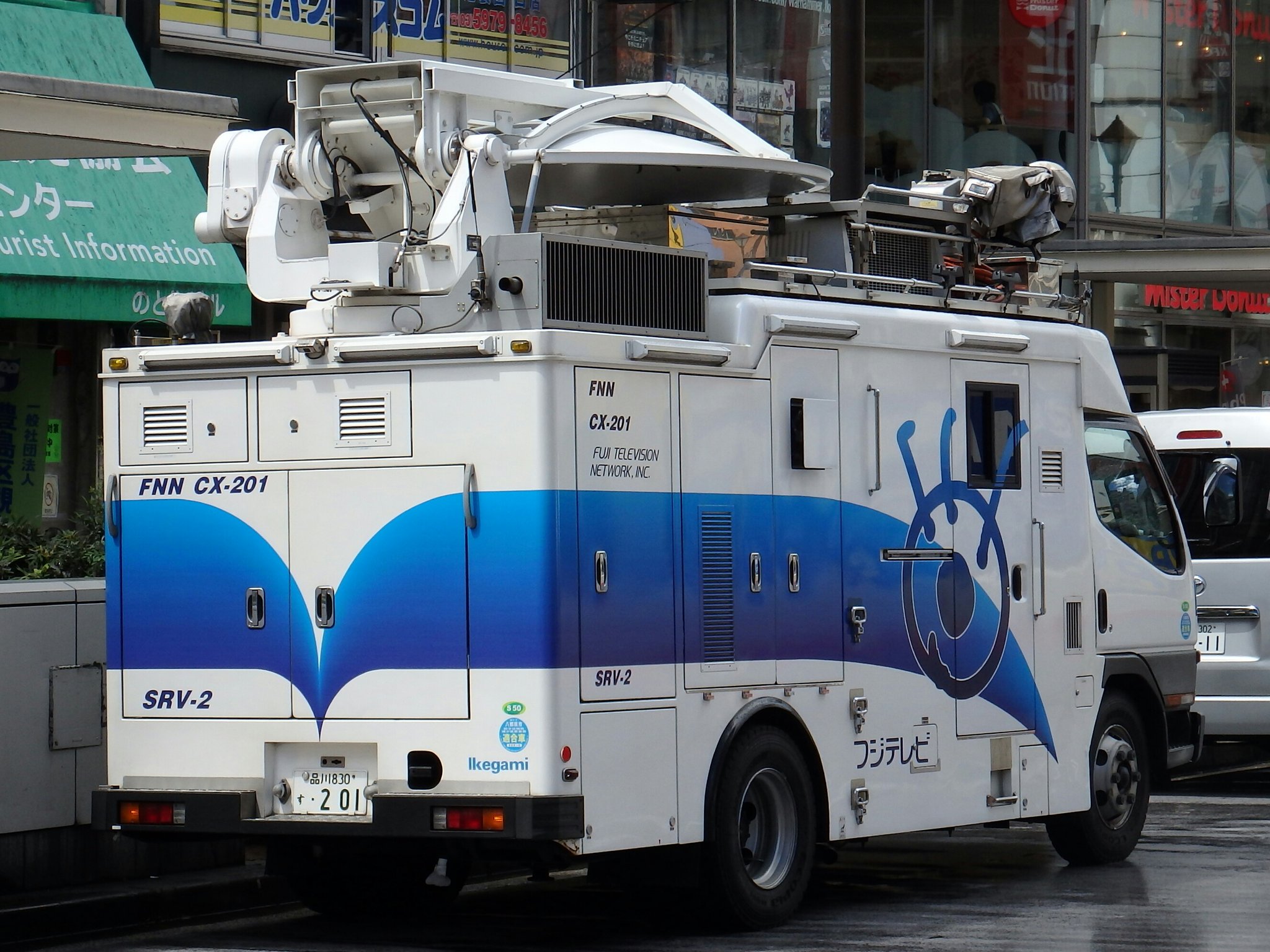 ヤ*ン様 ヨネザワ NBCテレビ 中継車 ブリキ MBC‐TV(西日本放送)の移動中継車 | ブリキのおもちゃ