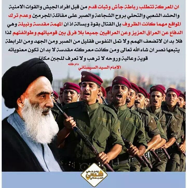 jabbar_44's tweet photo. وقف الموت عاجزا امام تضحية الشعب العراق فأنحى اجلال واكبار واخذ يستأذن قبل قبض الارواح  #عجزت_منا https://t.co/W4kQJFmc8z