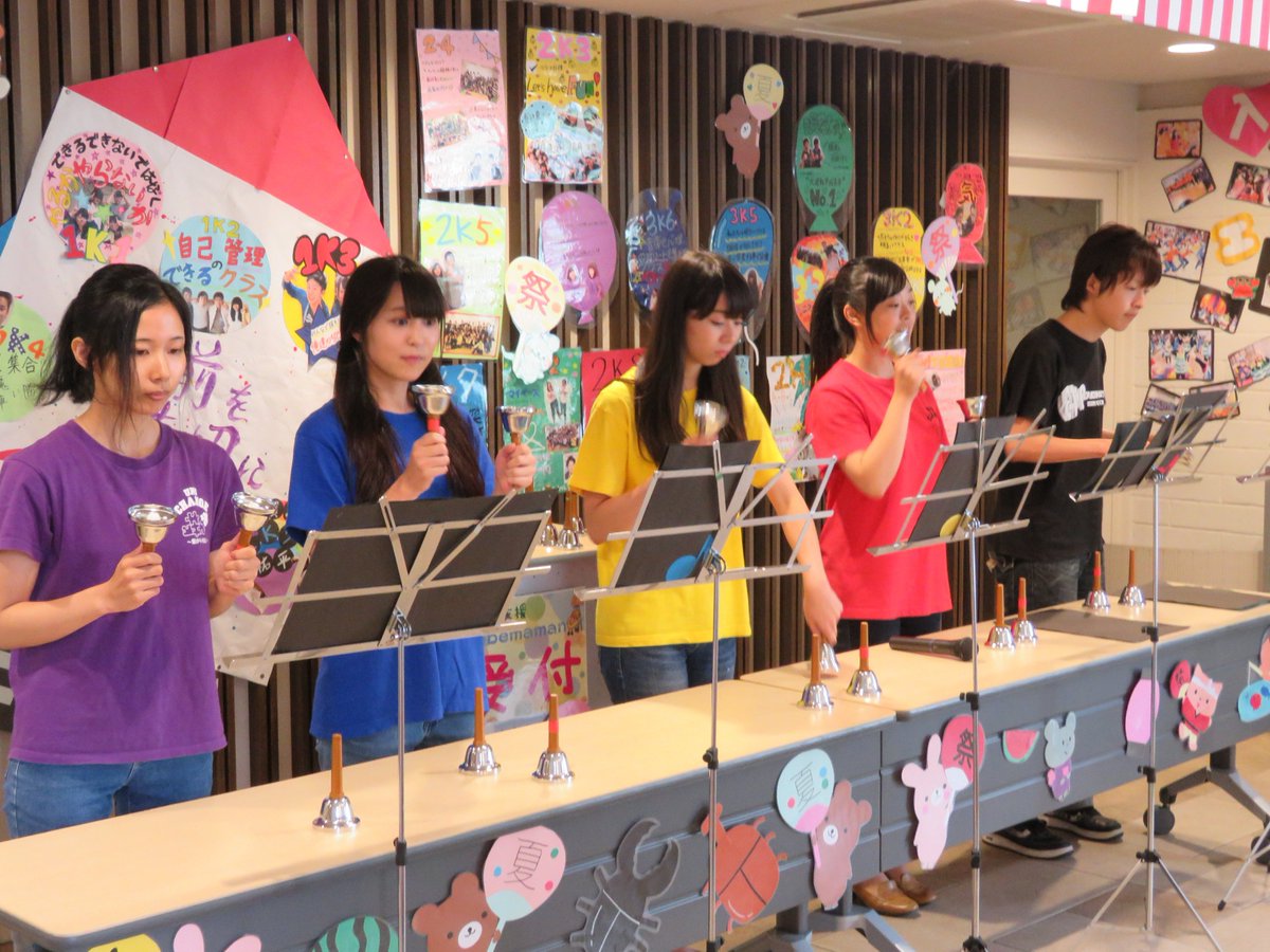 yokohama_child's tweet photo. #夏祭り #2日目 #最終日 #子ども #かわいかった #bebemaman #子育て支援 #地域支援 #横浜 #保育 #ヨココド #子ども #専門 #短大 #音楽コース も #演奏 の #プレゼント #記念写真 ♡ https://t.co/PzBneYkzAm