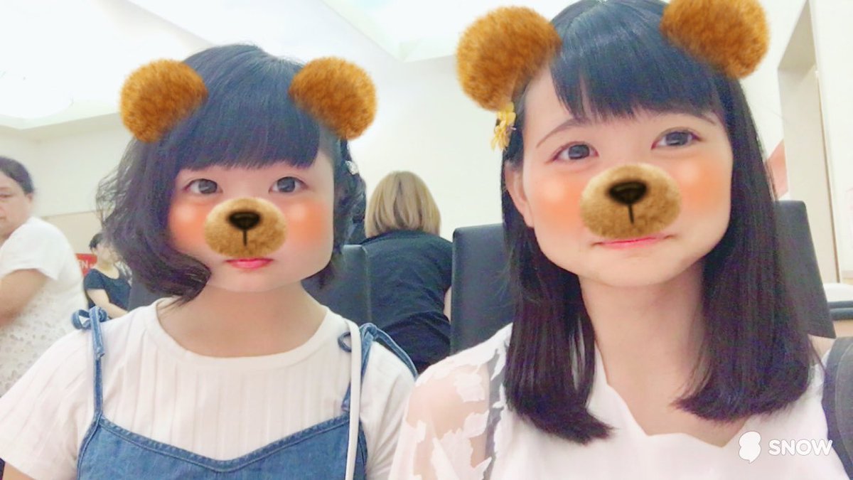 rin_7227's tweet photo. あーつらい。😂😑

#笑いこらえるゆう時の顔 https://t.co/nUqigBbJMz