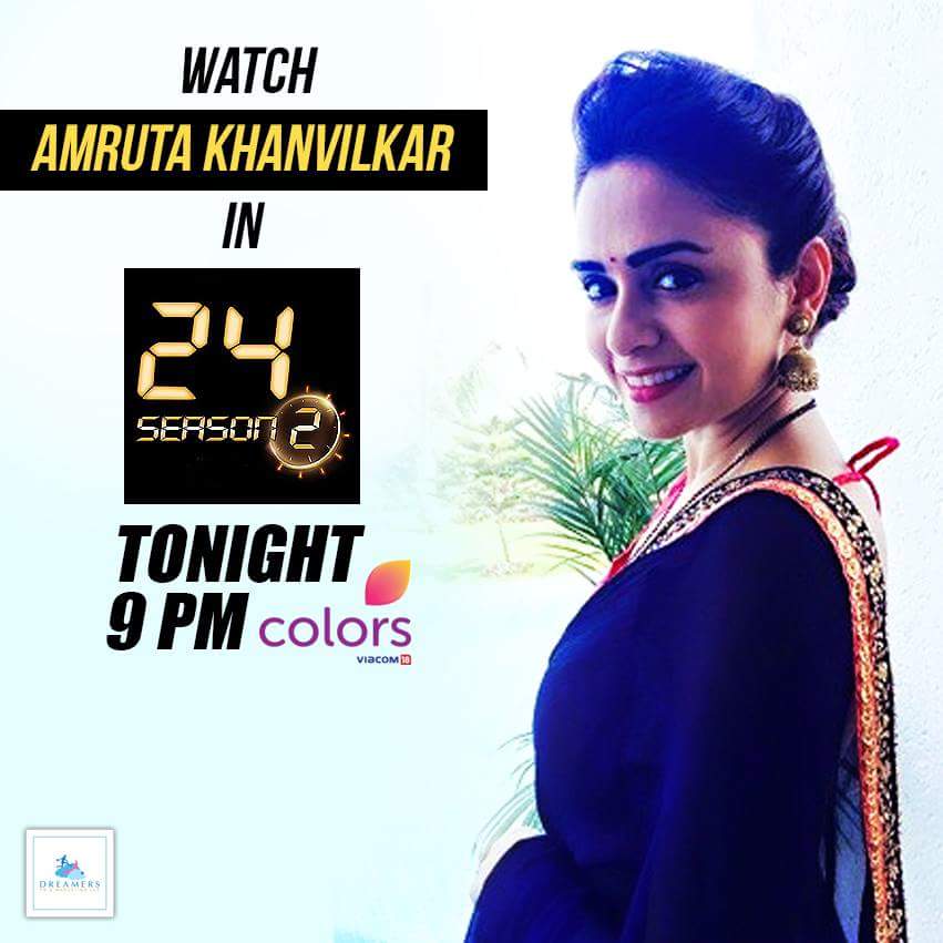 DreamersPR's tweet photo. "24" Hindi Show featuring beautiful Amruta Khanvilkar. Tweet your excitement using  ' Amruta In 24 ' https://t.co/phADVgvaap