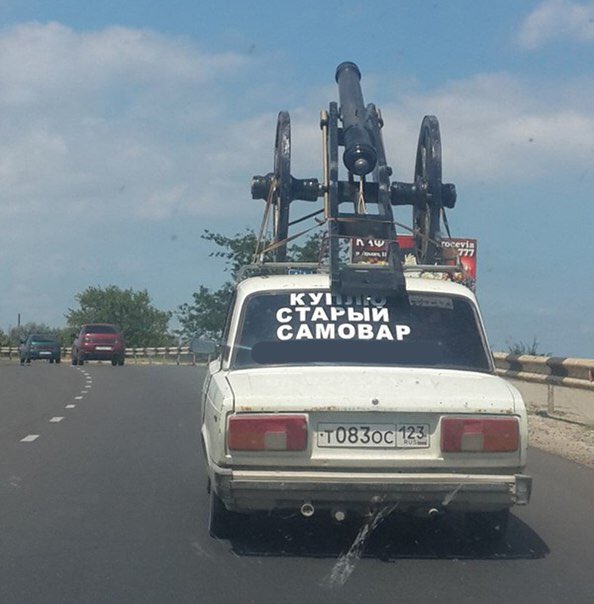 Генассамблея ООН должна принять более жесткую резолюцию по отношению к стране-оккупанту, - Джемилев - Цензор.НЕТ 9759