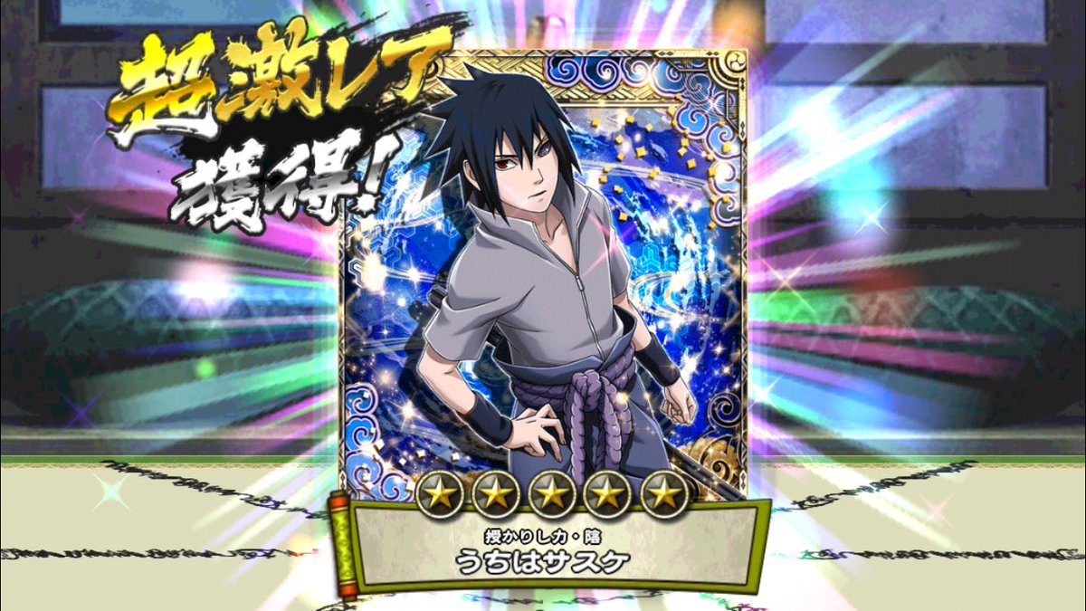 narubure11's tweet photo. 運営に感謝しないと泣>_< https://t.co/0wAqHQNa9y