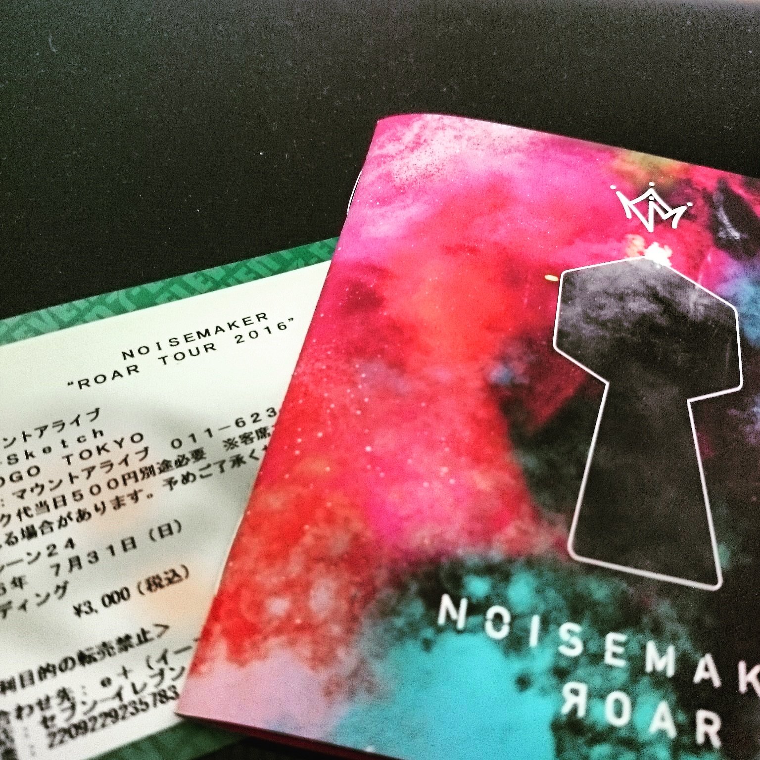 Tsubasa on Twitter "I'm ready. NOISEMAKER roar 札幌ペニーレーン24…