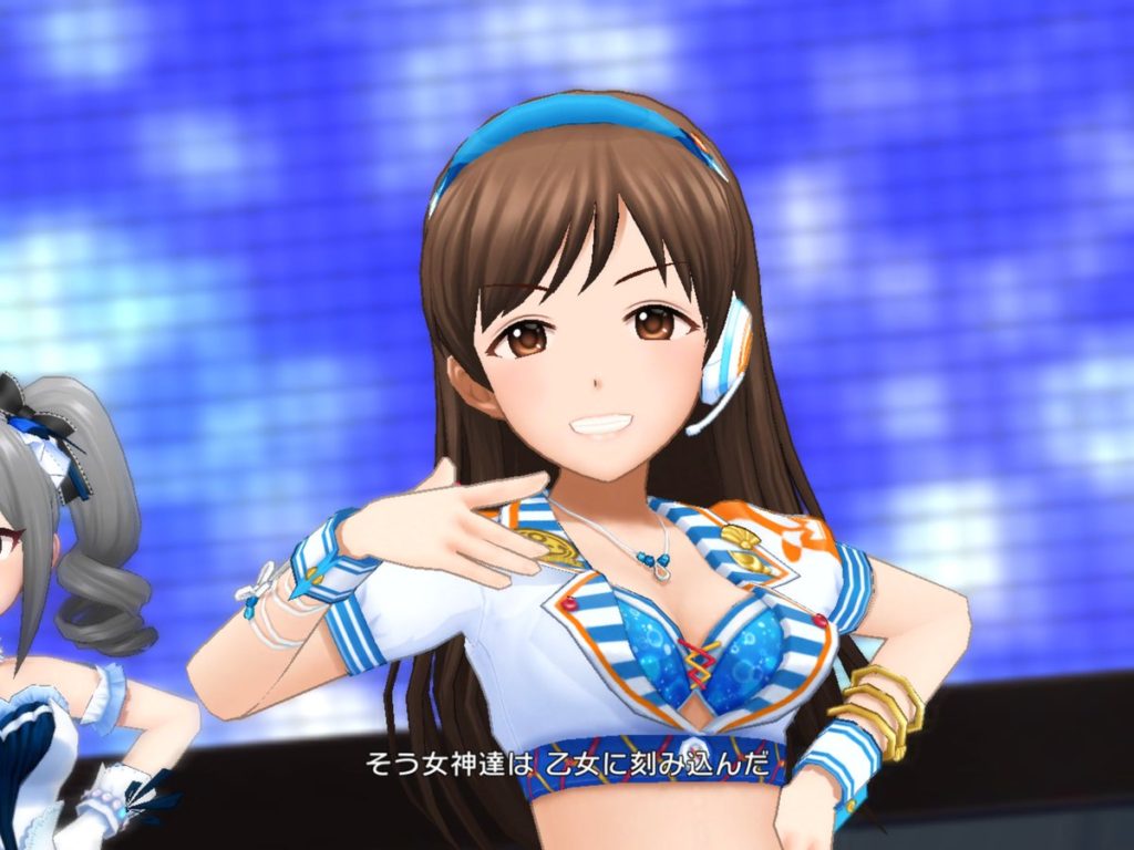 ミリシタ デレステ最新ニュース デレステ 限定ssr新田美波が初のオバロ持ちssrで登場 その性能とは T Co Kjkoxfznl4