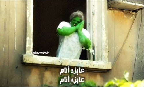 RoO0OmA's tweet photo. لما اكون نايمة من بعد الفجر واﻻقيهم بيصحونى 8 الصبح او عاملين دوشة جمبى >_< https://t.co/BdzUuJ4MJZ