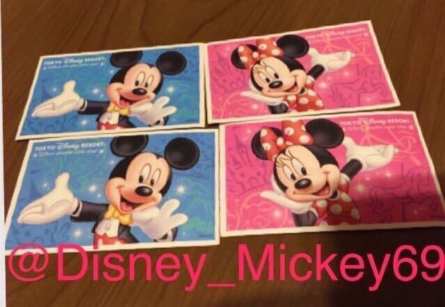 Disney Mickey69 Twitter