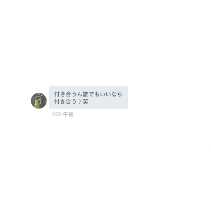 __RY__Oo_T's tweet photo. え ... リアルの後輩 ... 怖←←←

てか

誰でも良くないし(　∵　) https://t.co/hcdHQTEUX1