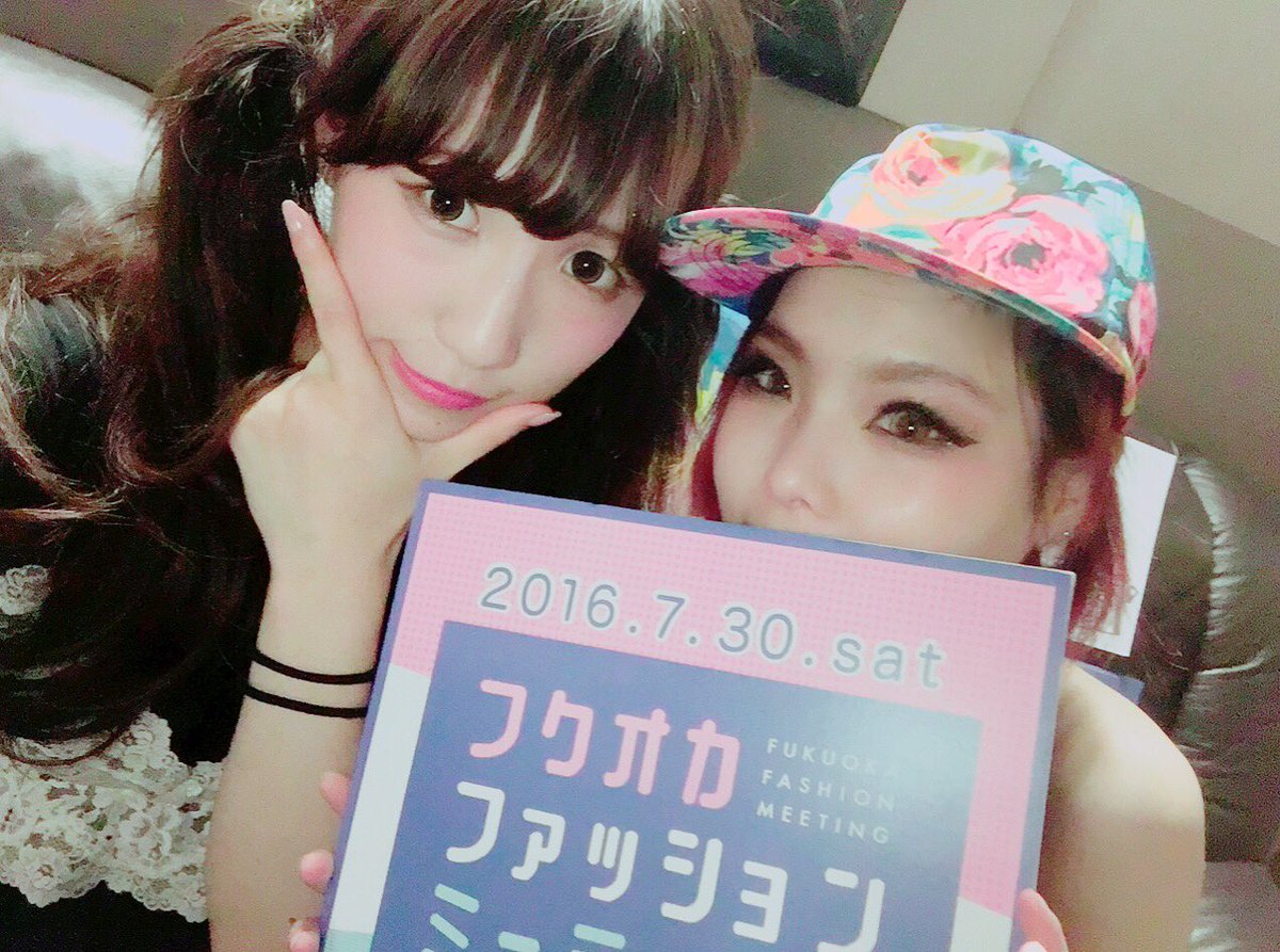 vallondoll10271's tweet photo. #サントニブンノイチ #サンニブ #djMICO #dj15JAM #djlife #フクオカファッションミーティング
もっと話したかったー!フワフワしてて可愛いけど、男前な面もあって楽しかった^o^また共演できますように♡ https://t.co/42rhZWsbEu