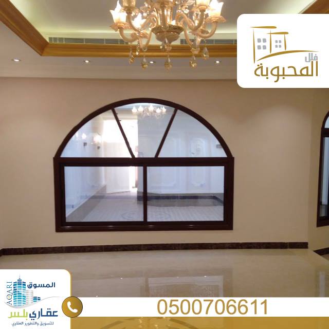 agariplus's tweet photo. @alladias123 تملك بدار الحبيب ( مشروع فلل المحبوبة )
تقع بطريق السلام 3 كم من الحرم النبوي ( مقابل كليه السلام) https://t.co/i3pDzHFcam