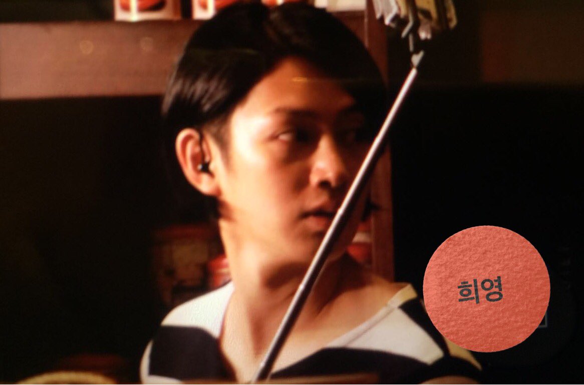 shadow7043's tweet photo. 20160731  #如果爱  #김희철 #Heechul #희철 https://t.co/6R613MLToE
