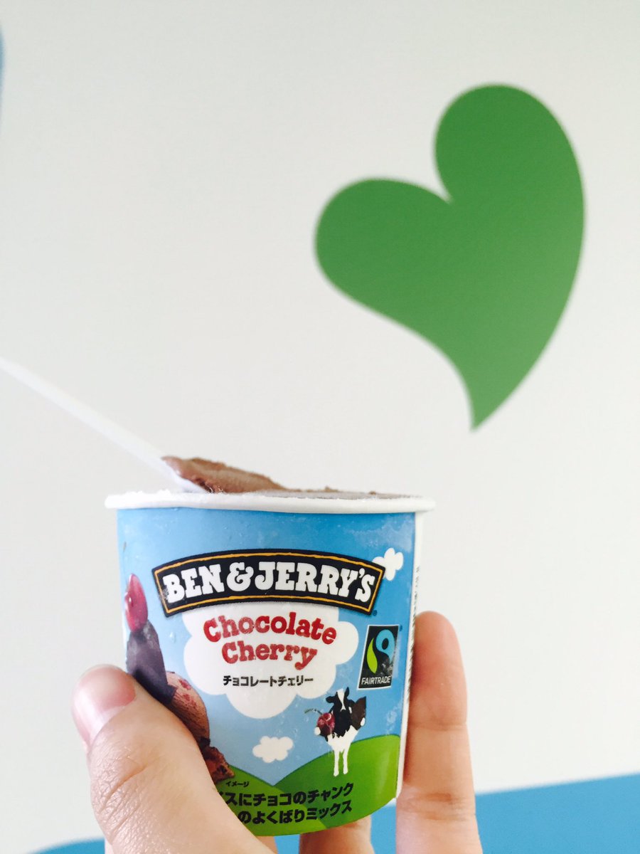 J_U_N_E_C's tweet photo. 今回もBen&Jerry'sが差し入れされました💖😋
みんな一息つきながら楽しくおしゃべりしてます!
#JUNEC #こども国連 #Unilever #リプトン #Ben&Jerrys #ワークショップ https://t.co/Gi3hfvR5uc