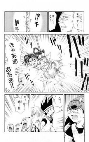 ここはグリーン ウッド 感想 輝くフィクション男子校 青海老まんが日記 漫画の感想文垂れ流し ここはグリーン ウッド 感想 輝くフィクション男子校 青海老まんが日記 漫画の感想文垂れ流し