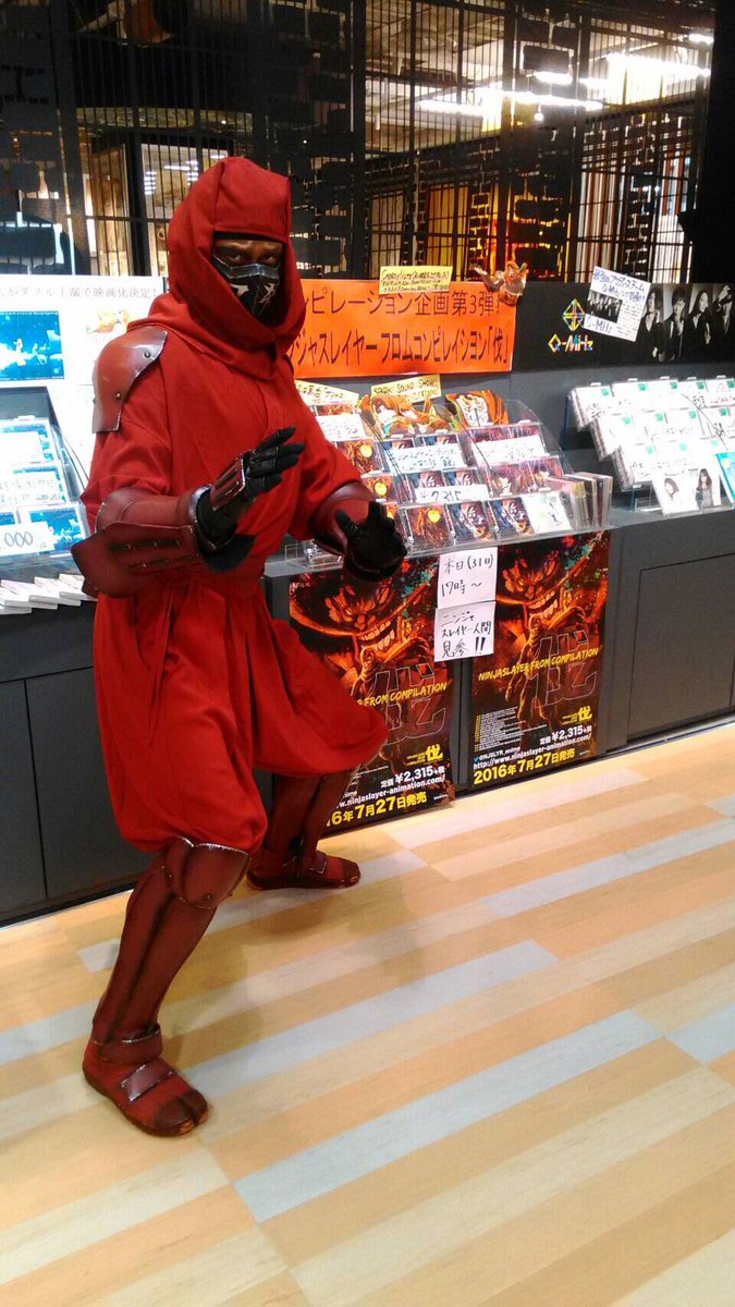 ニンジャスレイヤー フロムアニメイシヨン タワレコ梅田nu茶屋町店にニンジャスレイヤー参上 ニンジャスレイヤーの音楽を集めたコンピアルバム第3弾が発売中です 忍殺アニメイシヨン