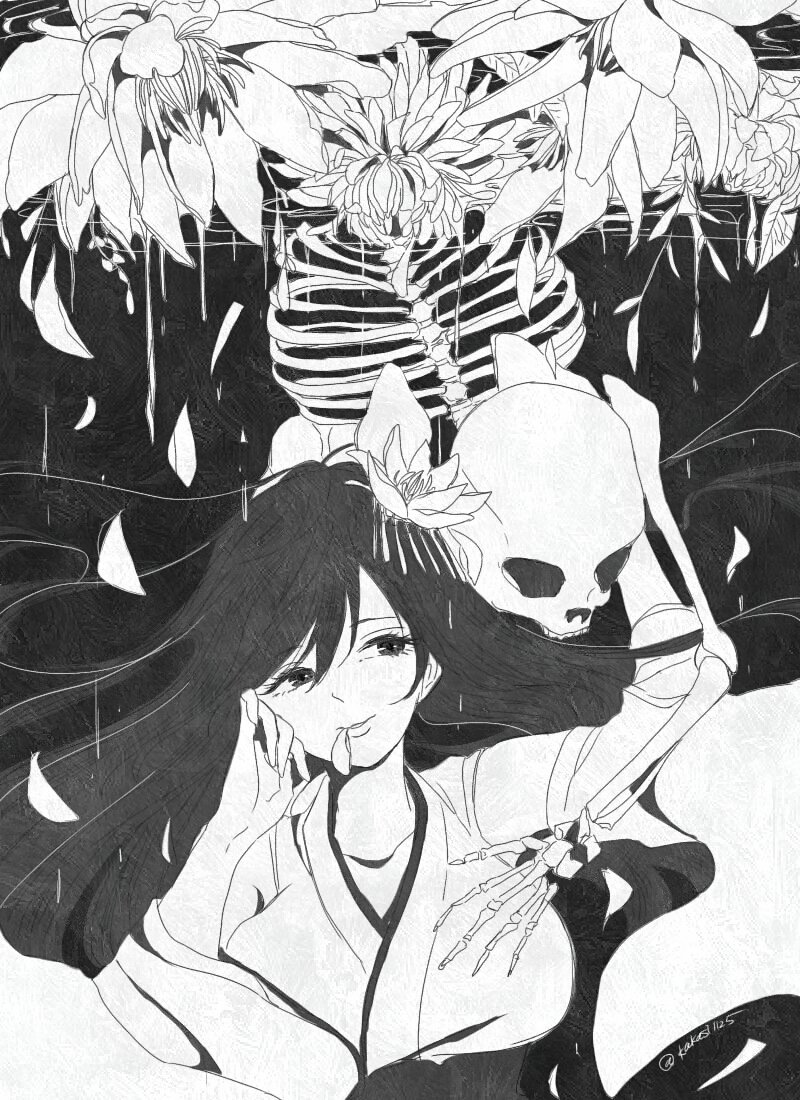 散華 