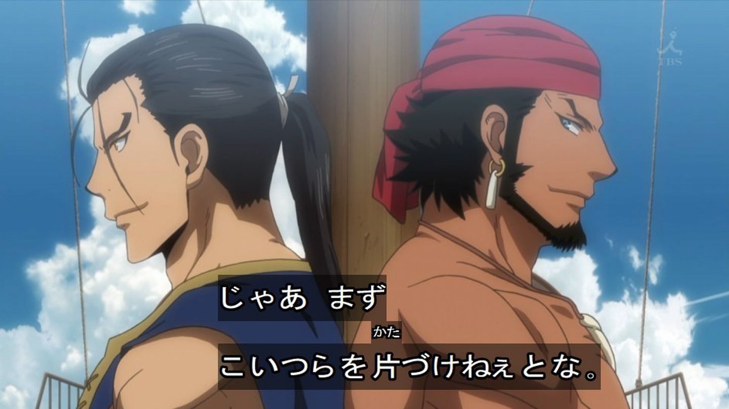 嘲笑のひよこ すすき בטוויטר 実は結構強かったグラーゼ アルスラーン戦記 Arslan 嘲笑のひよこ すすき בטוויטר 実は結構強かったグラーゼ アルスラーン戦記 Arslan