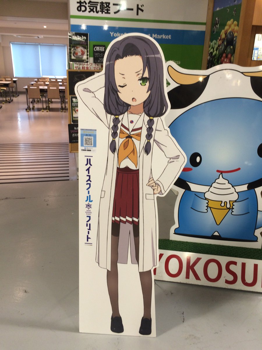 はいふりおじさんのはいふりの旅 藪漕ぎから街歩きまでするよ 2ページ目 Togetter はいふりおじさんのはいふりの旅 藪漕ぎから街歩きまでするよ 2ページ目 Togetter