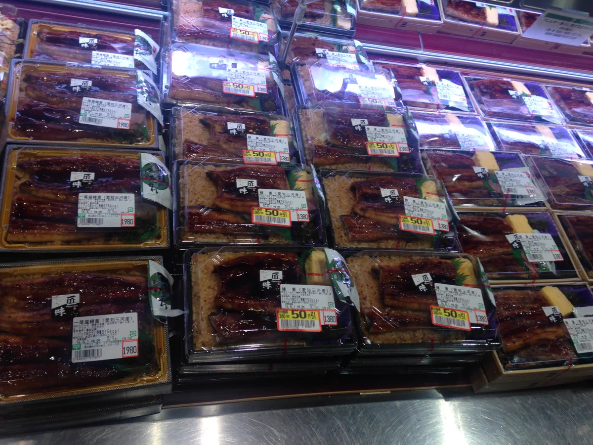 これ以上鰻を無駄遣いしてまた値段が上がったら鰻の日ですら高くて買えねーｗｗ