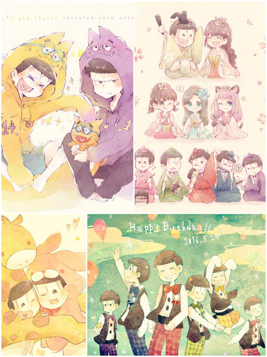 #もう夏だからおそ松さんクラスタと繋がりたい
#6魂お留守番組で繋がりませんか
十カノちゃん、五男絵多めの箱推しです(❁'v`❁)
RT中心に♡も回らせていただきます( >///< )
