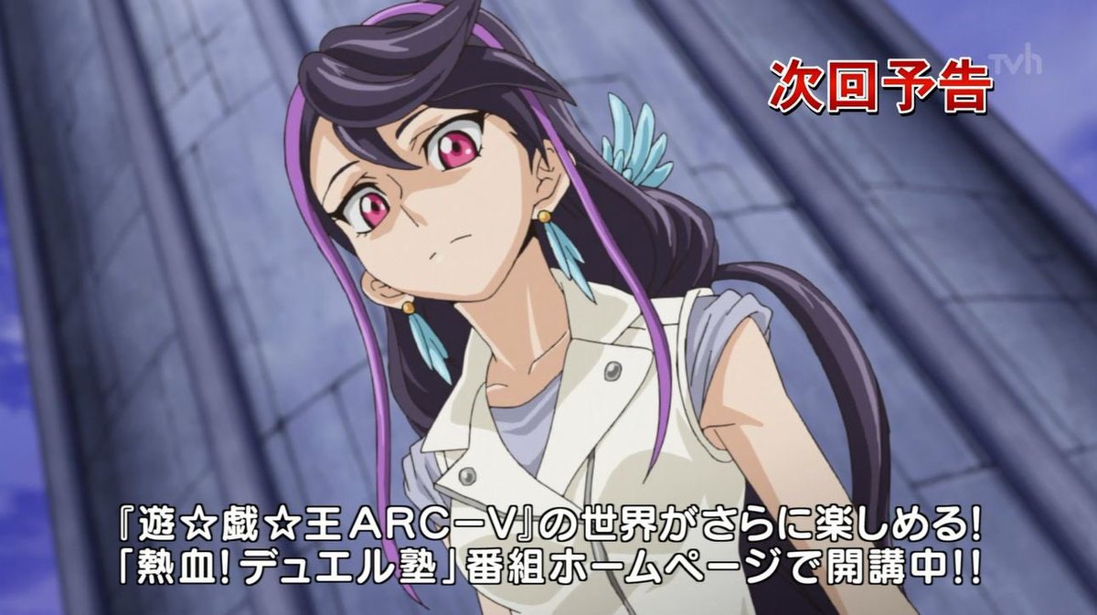 瑠璃が洗脳されて何かに目覚める黒咲 #ARCV