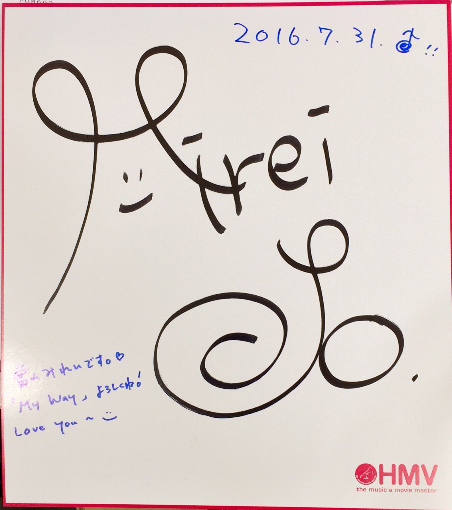 HMV元気サイン色紙 CoryXm-VUAADxnK.jpg