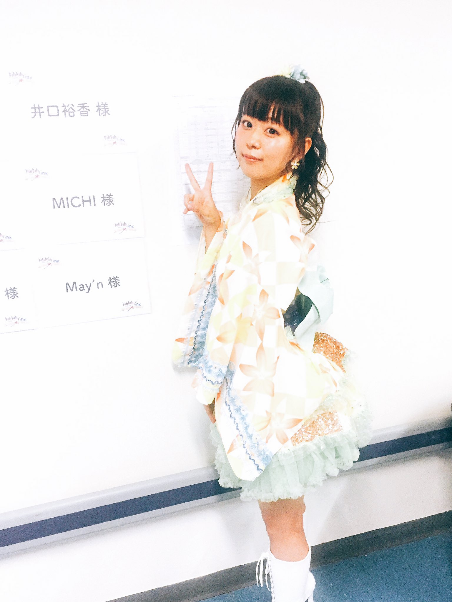 Warner Bros Japan Anime 井口裕香 ゆかちがアップしたのでこちらでも 先週の上海ライブ 盛り上げてくださってありがとうございました 日本から来ました ってことで浴衣衣装です ファンの皆さまからの素敵なお花もとても嬉しかったです