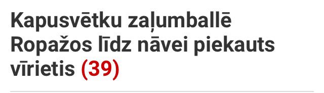paigecobain's tweet photo. kāpēc kapusvētkiem vajag zaļumballi un kas tas vispār par sviestu https://t.co/RcdiJZCgJF