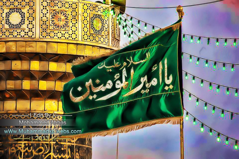 313_Adrikni's tweet photo. عَـنٌ آلَآمِـآمِـ عَـلَيّ عَـلَيّة آلَسًـلَآمِـ

لن يحصل الأجر حتى يتجرّع الصّبر. https://t.co/PVOTgGBiO2