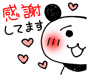 シャキーンのtwitterイラスト検索結果 古い順