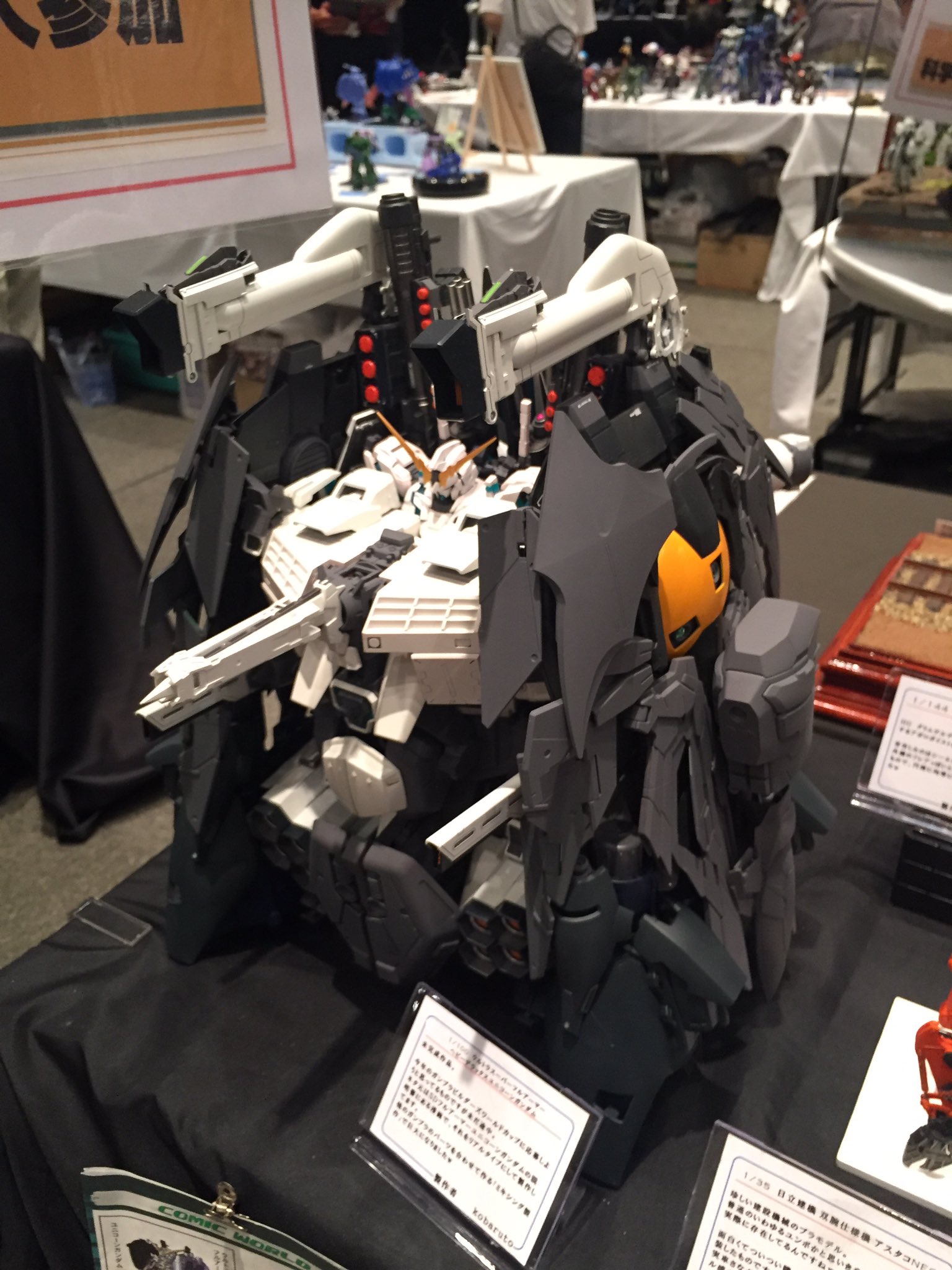 札幌の虎口裟南時貞 ウルトラスーパーフルアーマー ヘビーデラックスユニコーンガンダムの再現wwwww すげえwwww 戦士ユニコーンガンダムの説明書に記載 Hme16