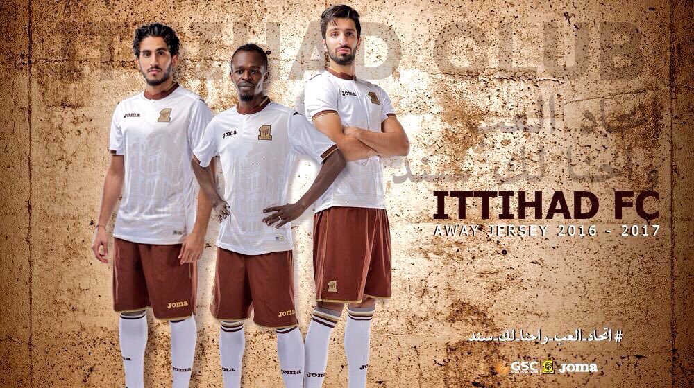صورة لطقم نادي #الاتحاد الثاني .. من وجهة نظري طقم جميل جداً .. الله يوفق العميد يارب 💛
