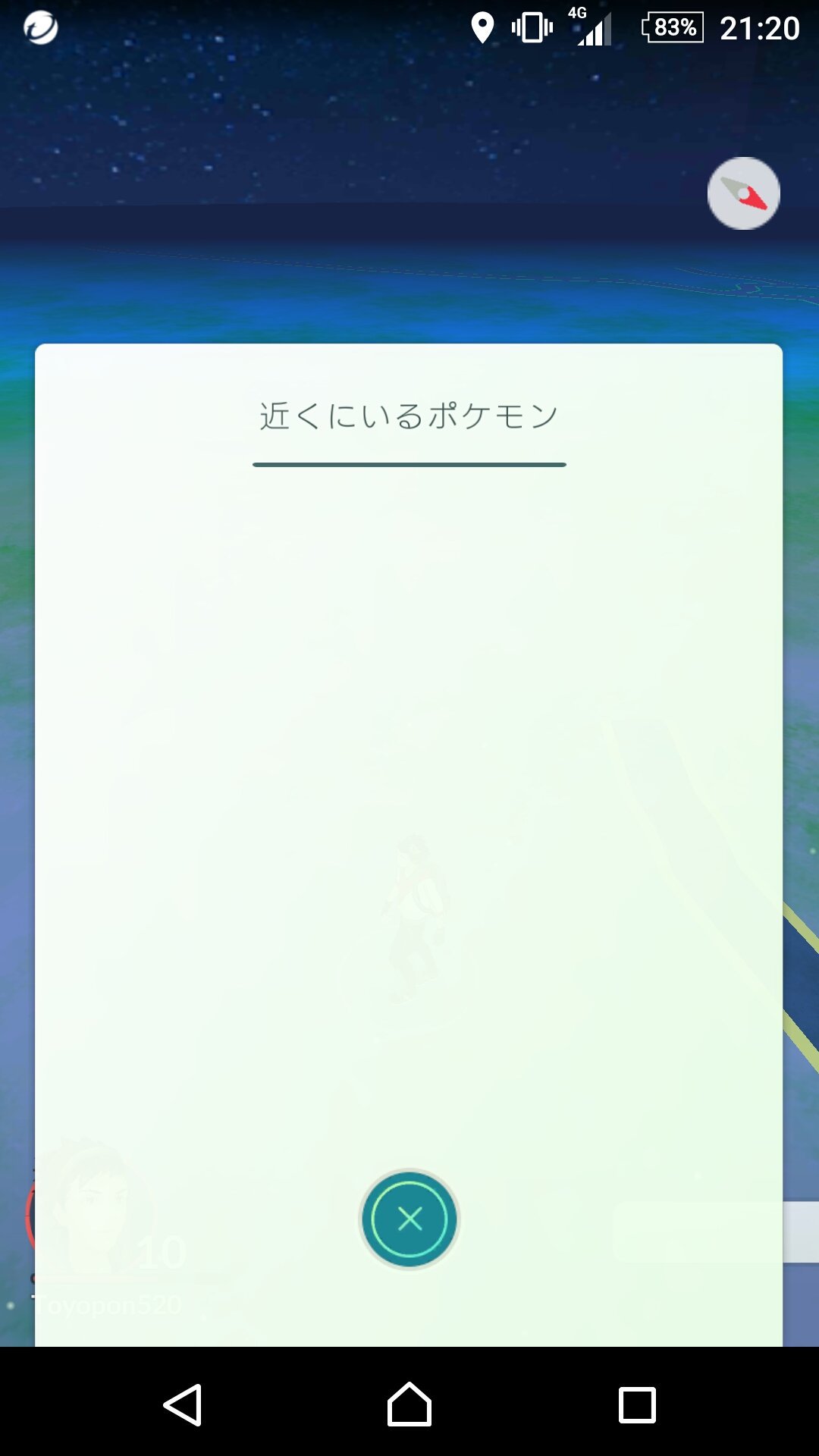 ポケモン過疎地 Twitter Search Twitter