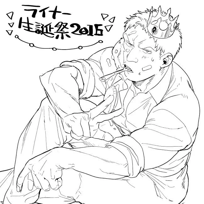 ライナーお誕生日おめでとう!!故郷へ帰るんだ…!
#ライナー生誕祭2016 