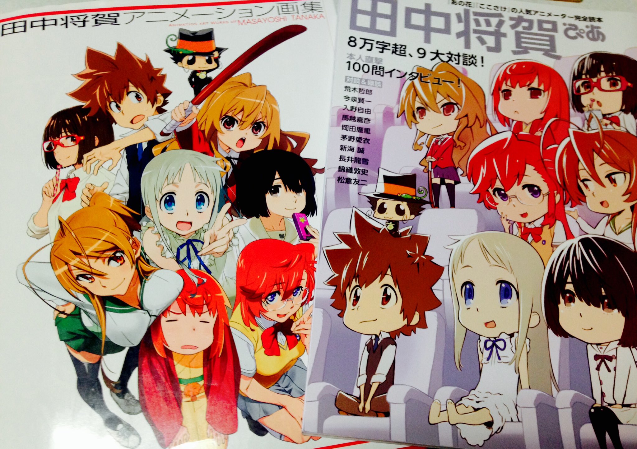 日夜子 もっと詳しく という方は田中将賀さんのアニメーション画集と田中将賀ぴあがオススメです 画集は70ページ以上reborn だしぴあの6ページに渡る今泉監督とのreborn にまつわる対談は作品愛に満ちてますよー ぜひお求め下さい T Co