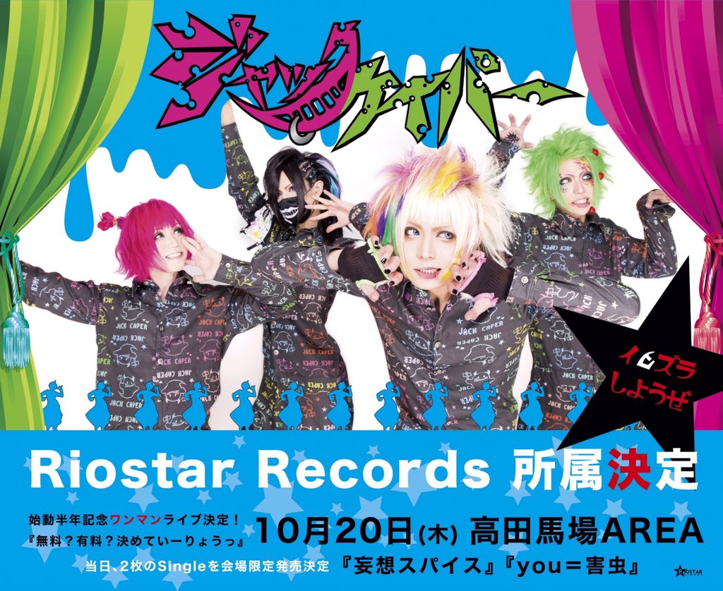 Trombe S Content Page 16 Monochrome Heaven