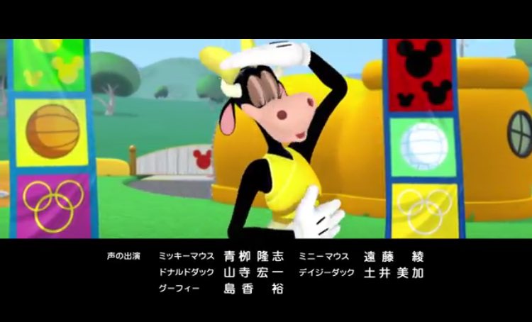 Tdr ゲイが語るディズニー12 ベイマックス 無断転載禁止 C 2ch Net